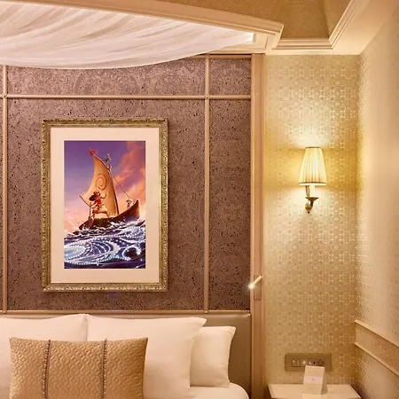 Disneyland Hotel Chessy (Seine-et-Marne)