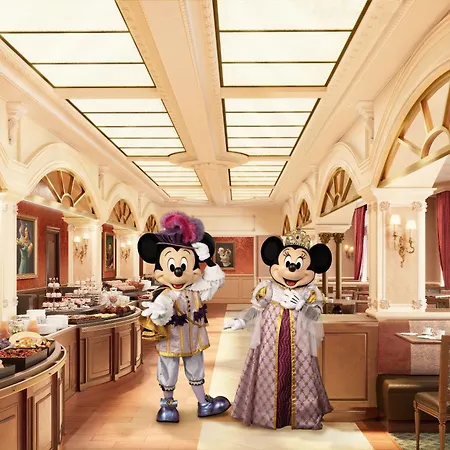 Disneyland Chessy (Seine-et-Marne)