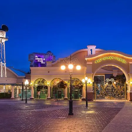Disneyland 5*
